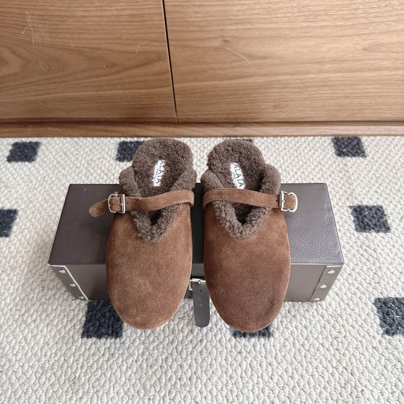 New Shoes 0814s